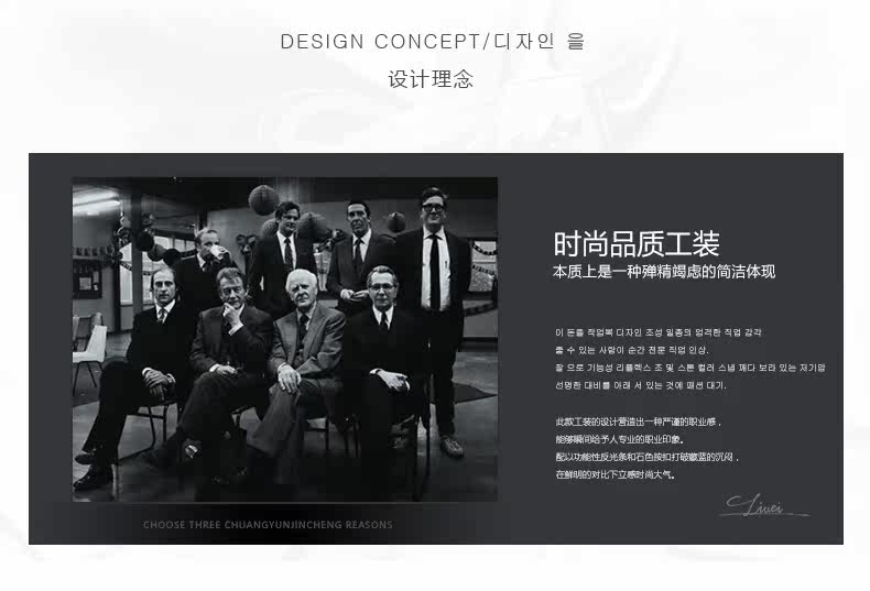 Vêtement de travail en coton - Ref 1915253 Image 12