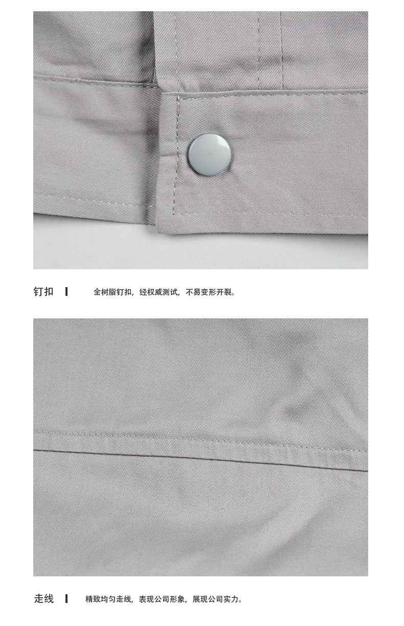 Vêtement de travail en coton - Ref 1915239 Image 28