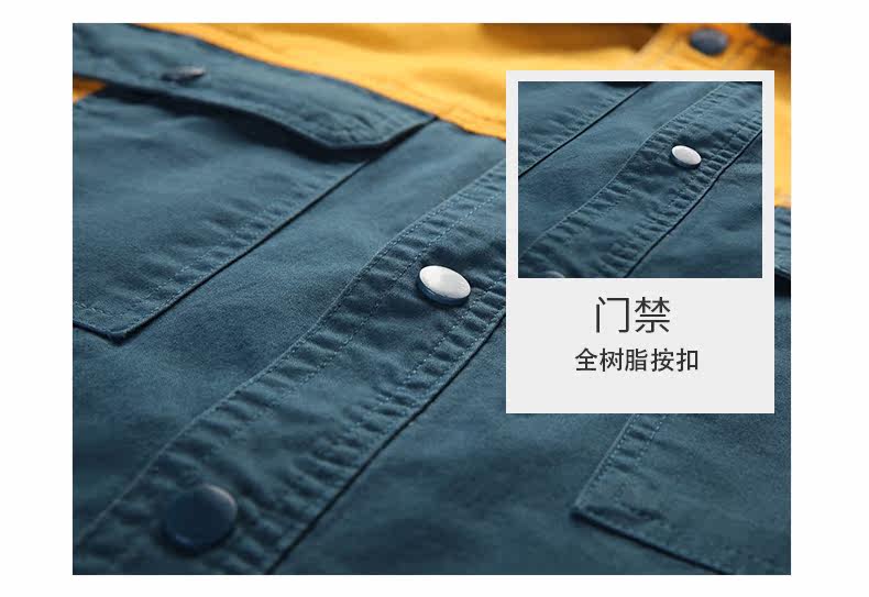 Tenue de travail en coton - Ref 1915230 Image 14