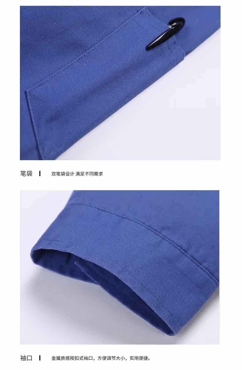 Vêtement de travail en coton - Ref 1915245 Image 24