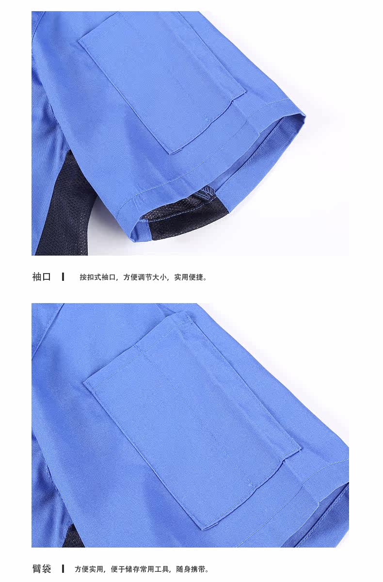 Tenue de travail en coton - Ref 1915244 Image 32