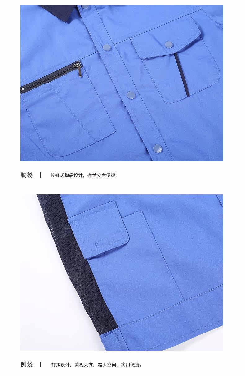 Tenue de travail en coton - Ref 1915244 Image 31