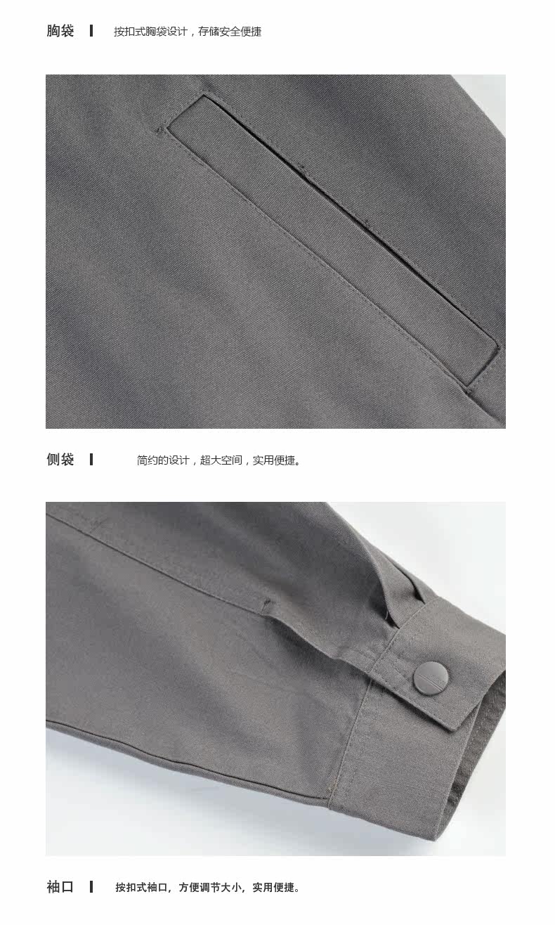 Vêtement de travail en coton - Ref 1915263 Image 19