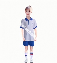 Langcheng Risheng School Uniform(93rd Lieutenant Colonel Uniform) Liwan District Public School