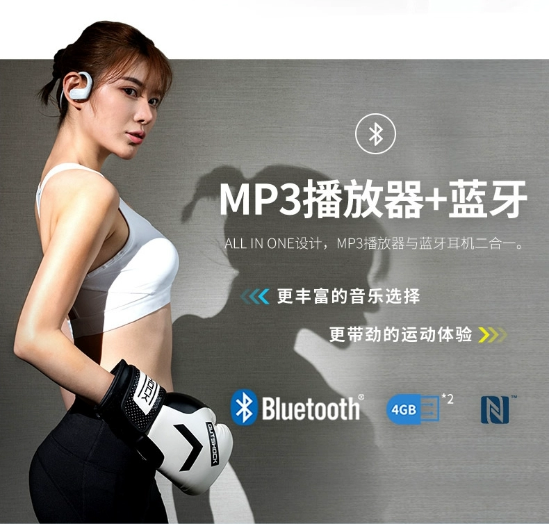 Sony / Sony NW-WS623 Bluetooth bơi chống nước thể thao chạy tai nghe mp3 tích hợp tai nghe - Trình phát TV thông minh