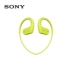 Sony / Sony NW-WS623 Bluetooth bơi chống nước thể thao chạy tai nghe mp3 tích hợp tai nghe - Trình phát TV thông minh Trình phát TV thông minh