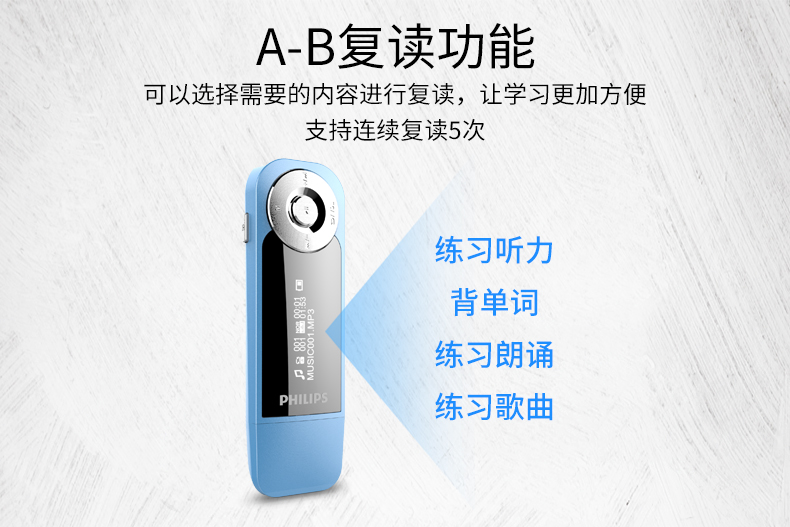 máy nghe nhạc mp3 có bluetooth Philips SA1208mp3 máy nghe nhạc mini MP4 màn hình siêu mỏng học sinh tiếng Anh nghe chạy thể thao clip p3 máy nghe nhạc nữ dễ thương nhai kẹo cao su nhỏ gọn U đĩa di động máy nghe đĩa cd cầm tay