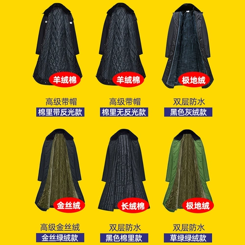 Демисезонное флисовое пальто, удерживающий тепло длинный черный пуховик, средней длины