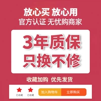 ———— [21 В сильнее ветроэнергетики 150 000 миа 3 фанат более 16 часов] ————————————————————————————