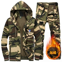 【Обновленная модель 950】 Pure Cotton Camouflage с хлопковой шляпой