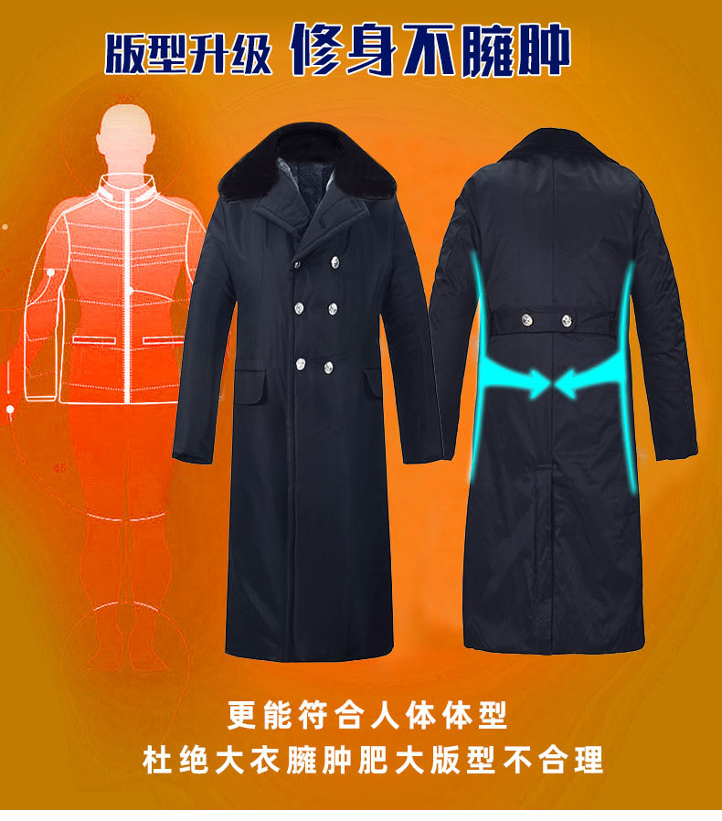 Dày áo khoác mùa đông nam lực lượng đặc biệt quân sự Lao động Authentic áo quân áo bông đệm bông áo khoác áo khoác nữ an ninh