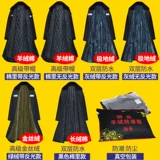 Демисезонное удерживающее тепло пальто, утепленная куртка, длинный пуховик, средней длины