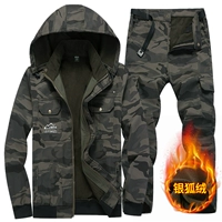 [950 Утолщенная серебряная лиса бархат] Серый вентилятор Set-Cotton Hat