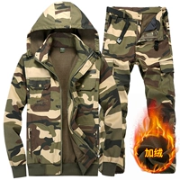 【920 модернизированная модель】 Pure Cotton Camouflage с хлопковой шляпой