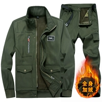 Набор Jun Green и Velvet