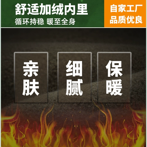 Мужской зимний утепленный износостойкий демисезонный камуфляжный комплект для работы, рабочая одежда