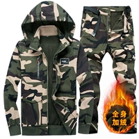 [Обновление] Green Miscelona Set-Cotton Hat