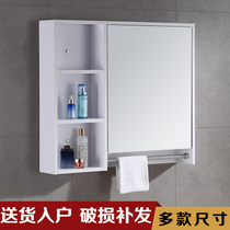 Marijia right open solid wood bathroom mirror cabinet mirror box wall-mounted bathroom mirror shelf Wall-mounted storage mirror cabinet