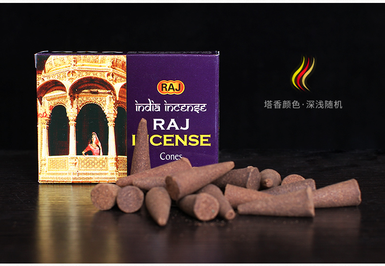 trầm hương loại 1 RAJ trầm hương Ấn Độ xác thực tháp cũ hương gỗ đàn hương Tây Tạng nhà trong nhà vệ sinh hương nhang phòng ngủ hương liệu - Sản phẩm hương liệu vòng hạt trầm hương