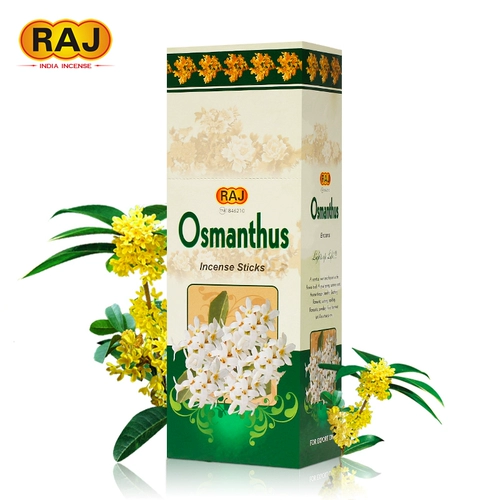 RAJ Индийский ароматный Osmanthus Osmanthus India Оригинальный импортный ручной ручной ручной аромат аромат ладан ладан 016