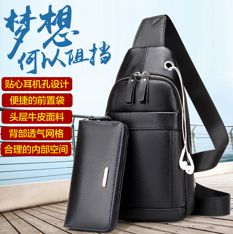 Sac homme - Ref 51371 Image 10