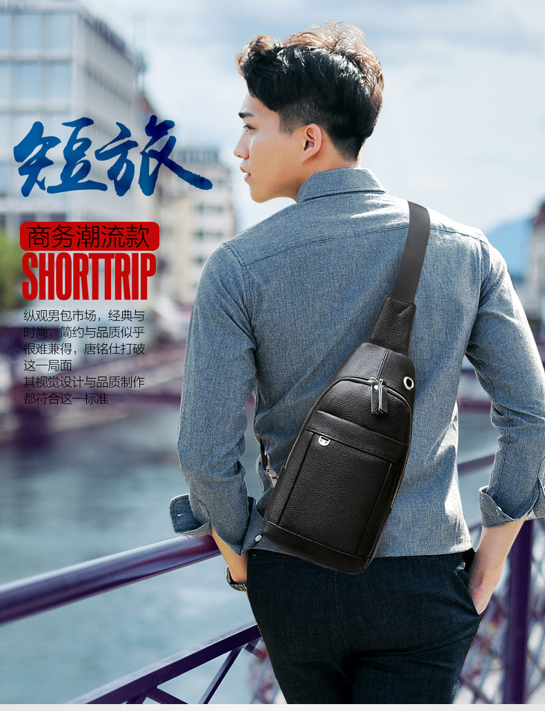 Sac homme - Ref 51371 Image 17