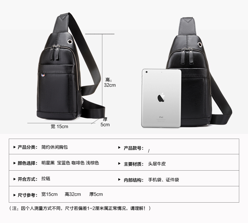 Sac homme - Ref 51371 Image 13