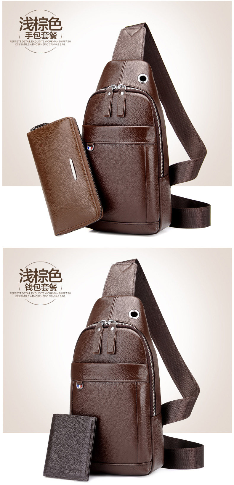 Sac homme - Ref 51371 Image 46