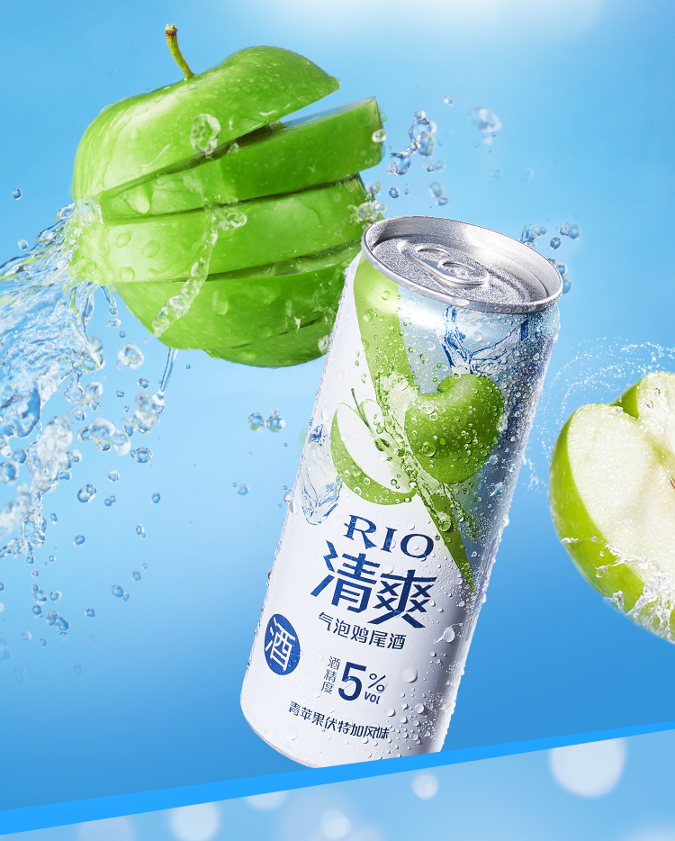 【赠强爽1瓶】RIO锐澳清爽5度气泡酒330ml*9