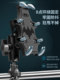 Motorcycle mobile phone holder shockproof electric battery car bicycle rechargeable navigation holder vehicle riding equipment