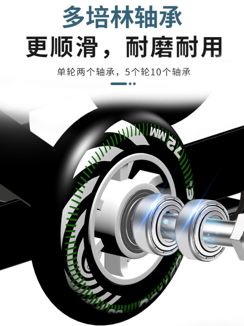 Electric vehicle booster battery motorcycle trailer car moving tool emergency universal wheel assist push car flat tire