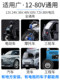 Electric Vehicle Led Headlight External Three-Wheel Battery Car Light Modification Super Bright Strong Light Motorcycle 12V48V60V
