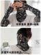 Sunscreen hood for men, motorcycle summer riding scarf, black windproof ear-hanging ice silk motorcycle mouth and face mask for women