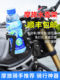 Motorcycle Water Cup Holder Bumper Special Mountain Electric Bicycle Water Bottle Holder Punch-Free Bicycle Universal Holder