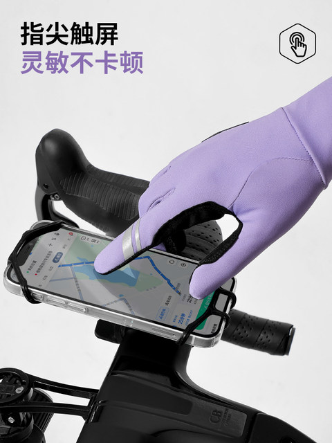 Cycling gloves for men in autumn and winter, windproof, coldproof, velvet, warm, waterproof, touch screen, bicycle and electric bike