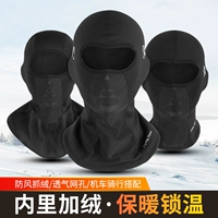 Мотоцикл, мужской защищающий от холода шлем, ветрозащитная зимняя удерживающая тепло маска для велоспорта