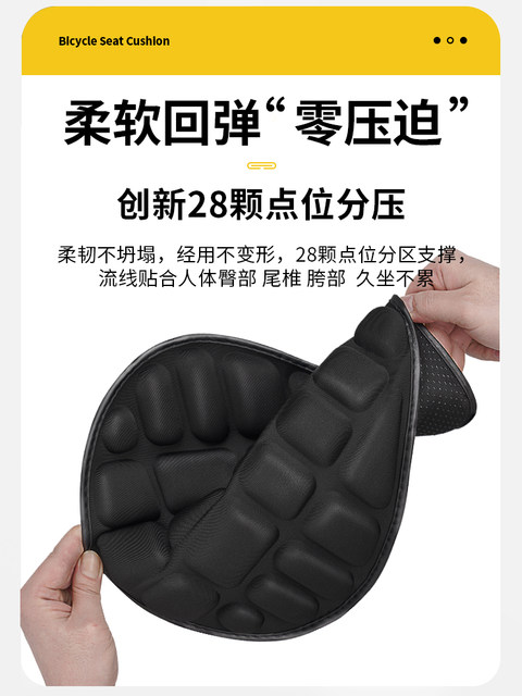 Electric car seat cover, motorcycle seat cover, waterproof and sunscreen, universal for all seasons, takeaway battery car, thickened shock-absorbing seat cushion