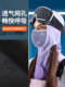 Electric bicycle cycling mask for men and women magnetic face protection autumn and winter windproof and cold-proof headgear winter protective gear
