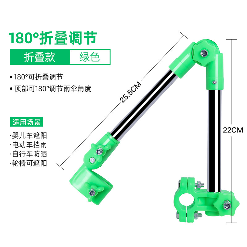 Купить держатель для зонта Держатель велосипедов держатель зонтика ...