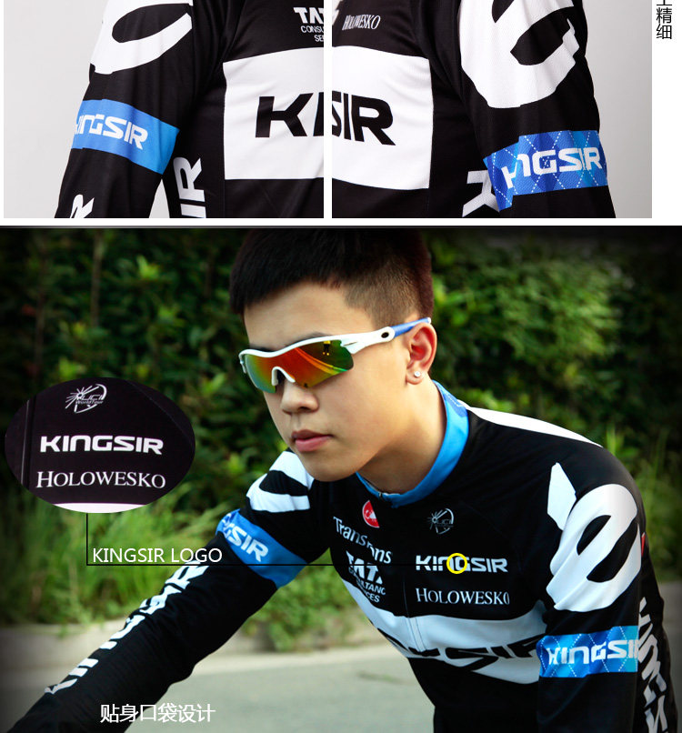Tenue de cyclisme mixte KINGSIR - Ref 2229731 Image 9