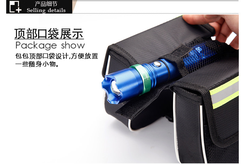 Sacoche pour vélo KINGSIR - Ref 2211765 Image 23