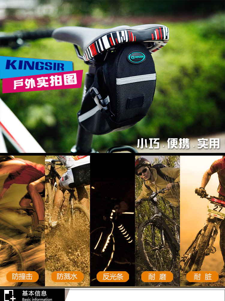 Sacoche pour vélo KINGSIR - Ref 2216321 Image 7