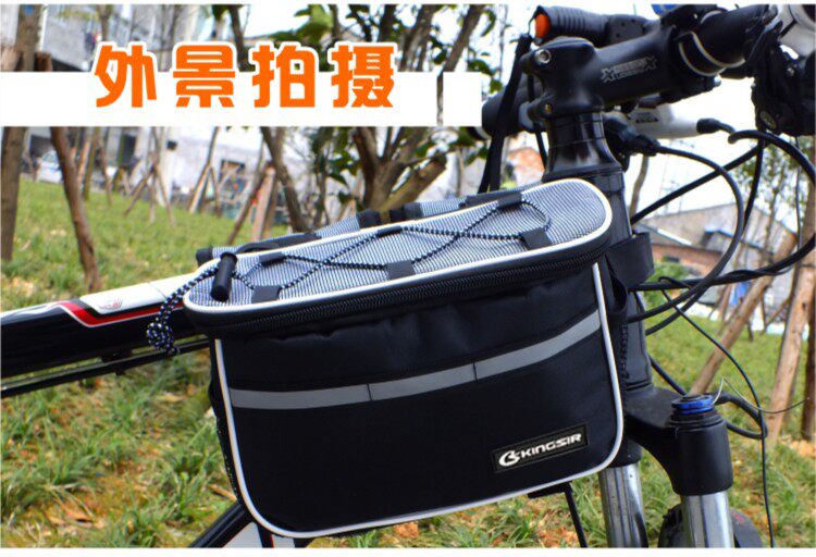 Sacoche pour vélo KINGSIR - Ref 2232295 Image 21