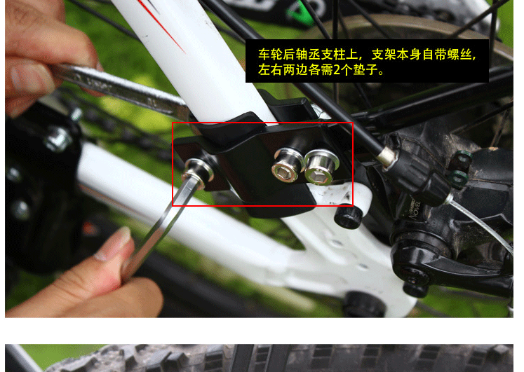 Porte-bagages pour vélo KINGSIR - Ref 2411614 Image 13