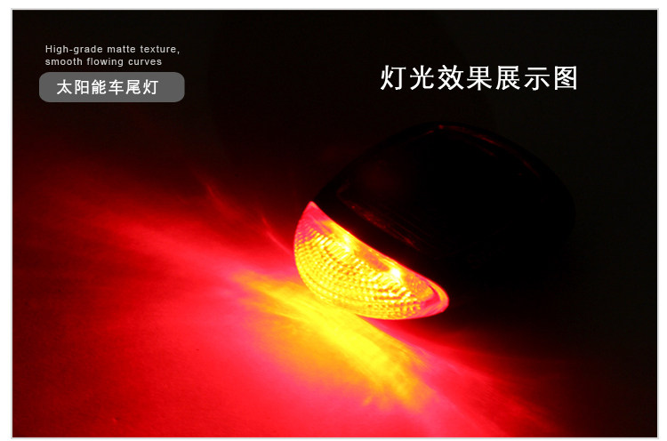 Lumière vélo KINGSIR - Taillights - Ref 2399932 Image 14