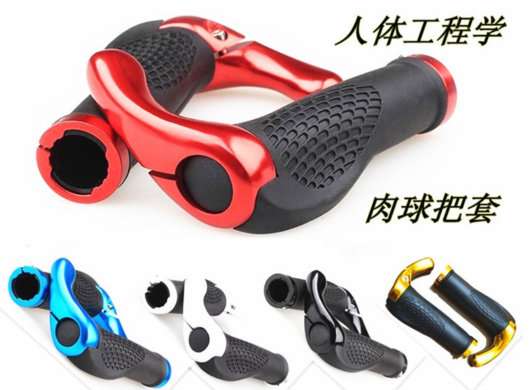 Poignées de vélo KINGSIR - Ref 2338806 Image 6