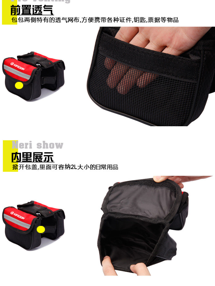 Sacoche pour vélo KINGSIR - Ref 2211765 Image 11