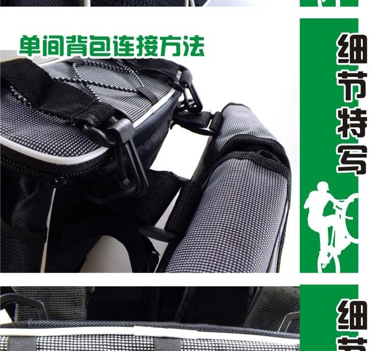 Sacoche pour vélo KINGSIR - Ref 2232295 Image 11