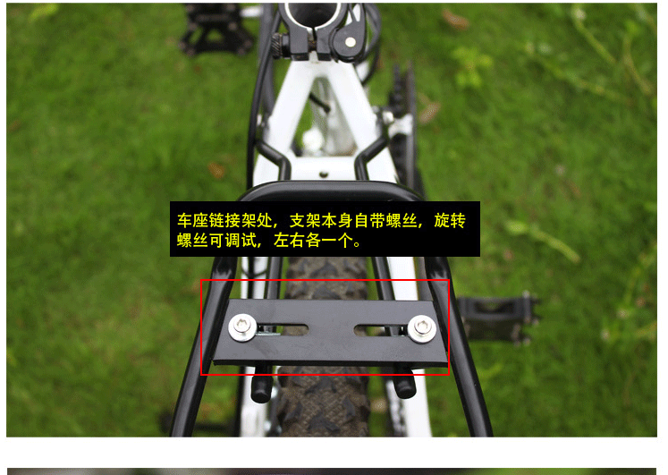 Porte-bagages pour vélo KINGSIR - Ref 2411614 Image 11