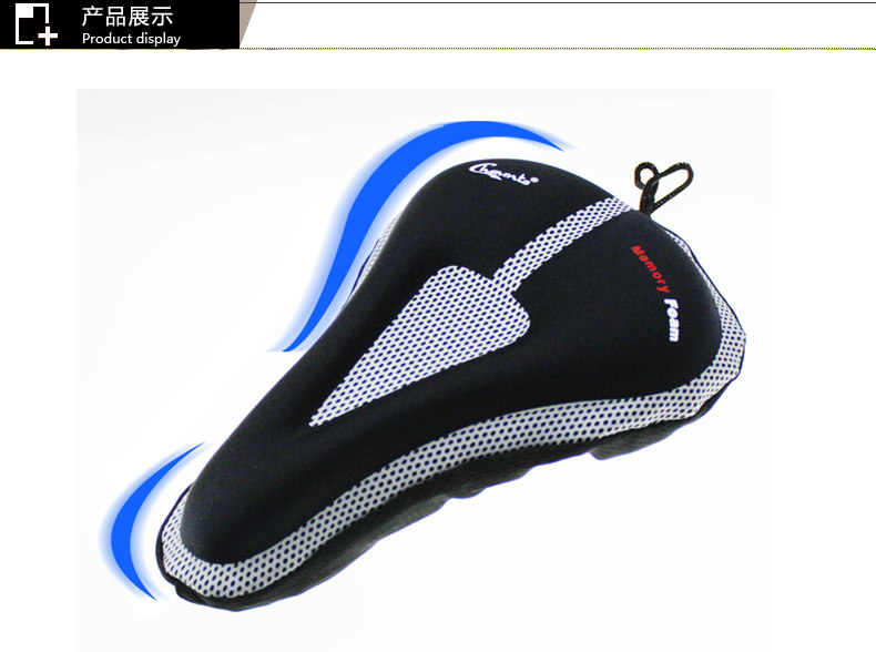 Selle de vélo Mountain Bike KINGSIR - Ref 2349387 Image 13